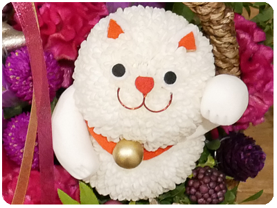 花の招き猫・秋