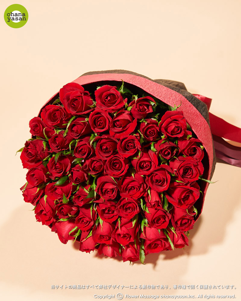 赤バラ50本の花束 プロポーズ 誕生日プレゼントの赤薔薇はお花屋さん